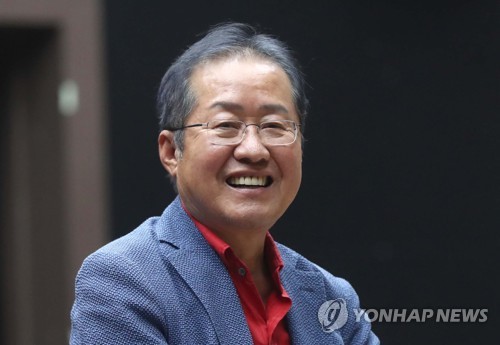 홍준표 전 대표