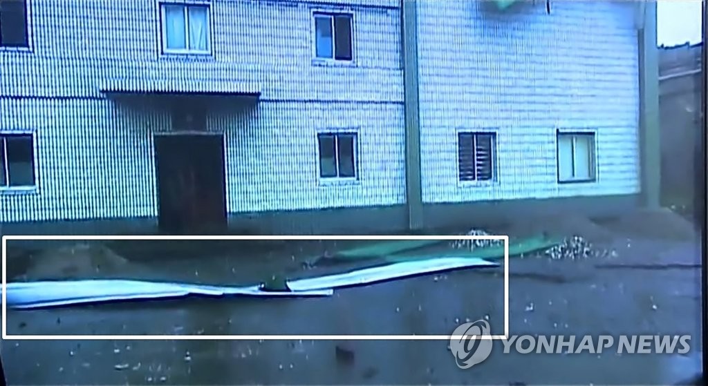 북한도 태풍 '링링' 피해…철제빔도 강풍에 구겨져