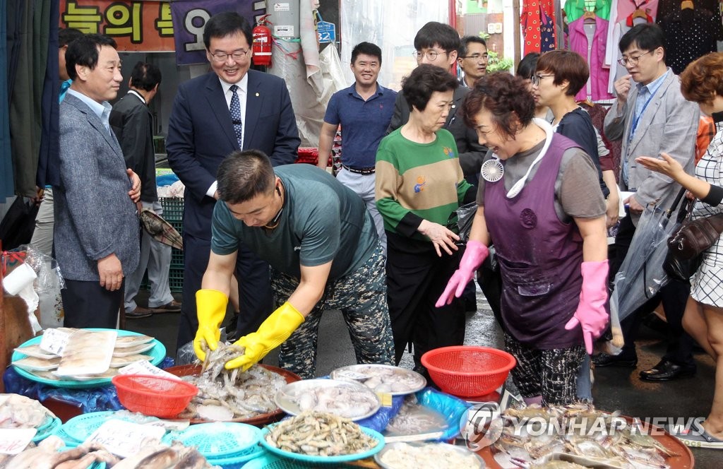 광주 북구, 추석 전통시장 장보기 행사