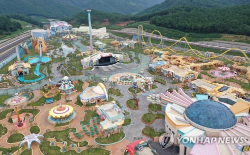 경남 마산로봇랜드 테마파크 전경