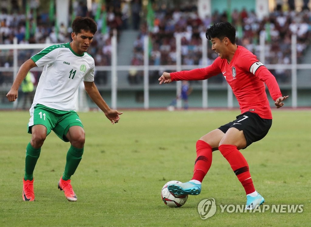 Corea del Sur gana contra Turkmenistán por 2-0 en su primera clasificatoria de la Copa Mundial Corea del Sur gana contra Turkmenistán por 2-0 en su primera clasificatoria de la Copa Mundial