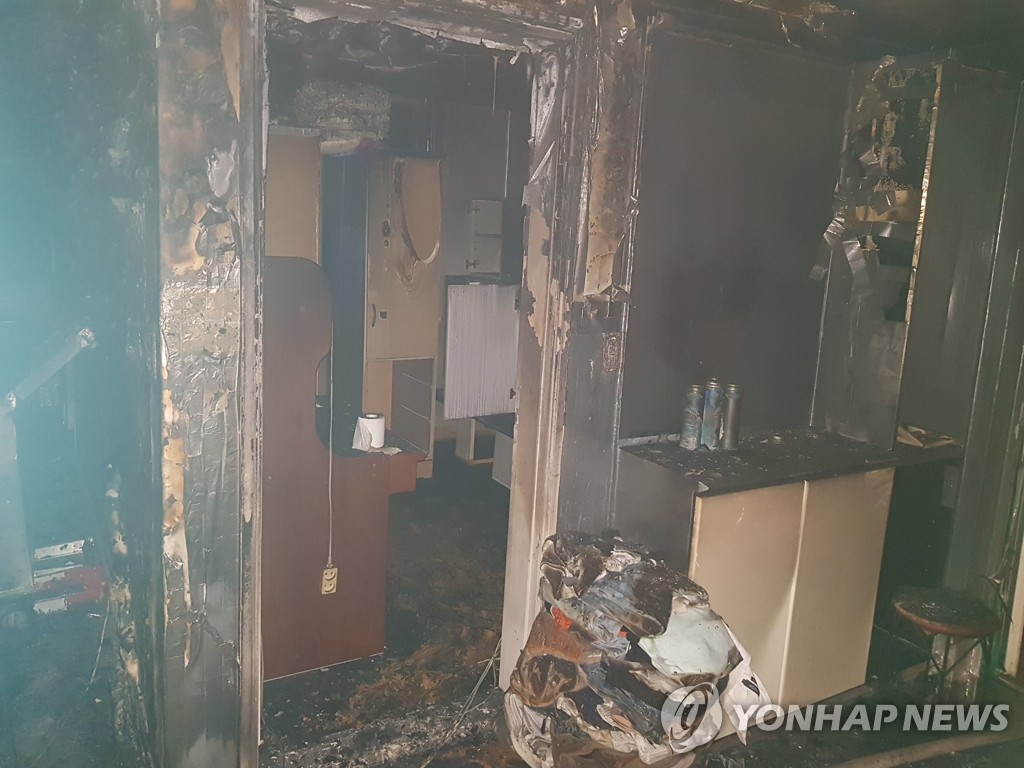 화재 발생한 천안 한 아파트