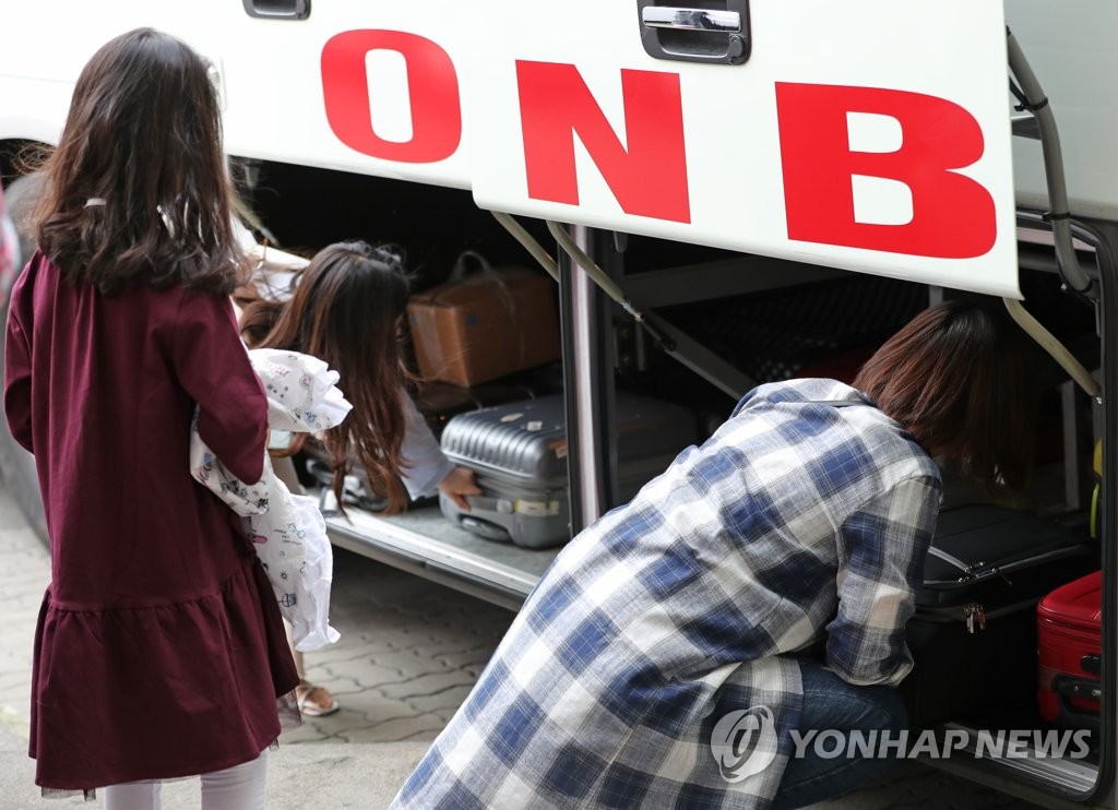 차곡차곡 짐을 싣고