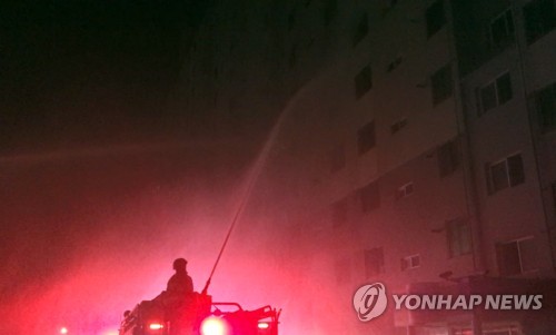 광주서 아파트 화재로 50대 부부 숨져