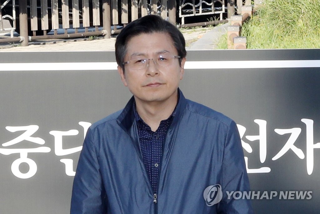 삭발 앞둔 황교안 대표