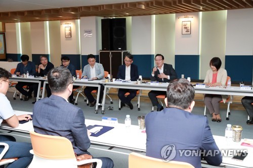 울산 기술강소기업 투자간담회