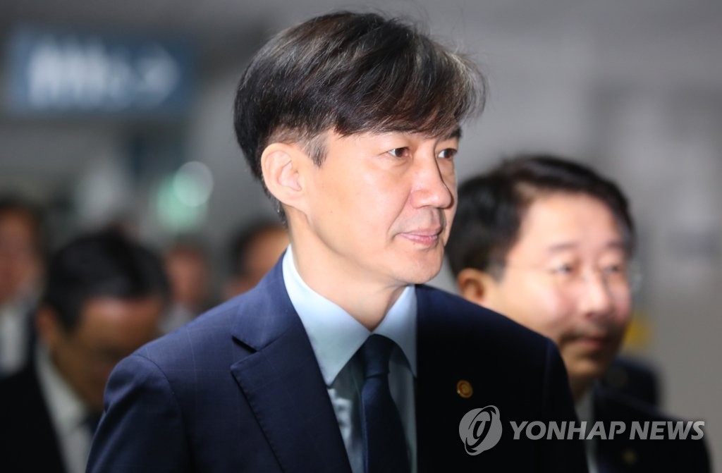 당정협의 들어서는 조국 법무부 장관