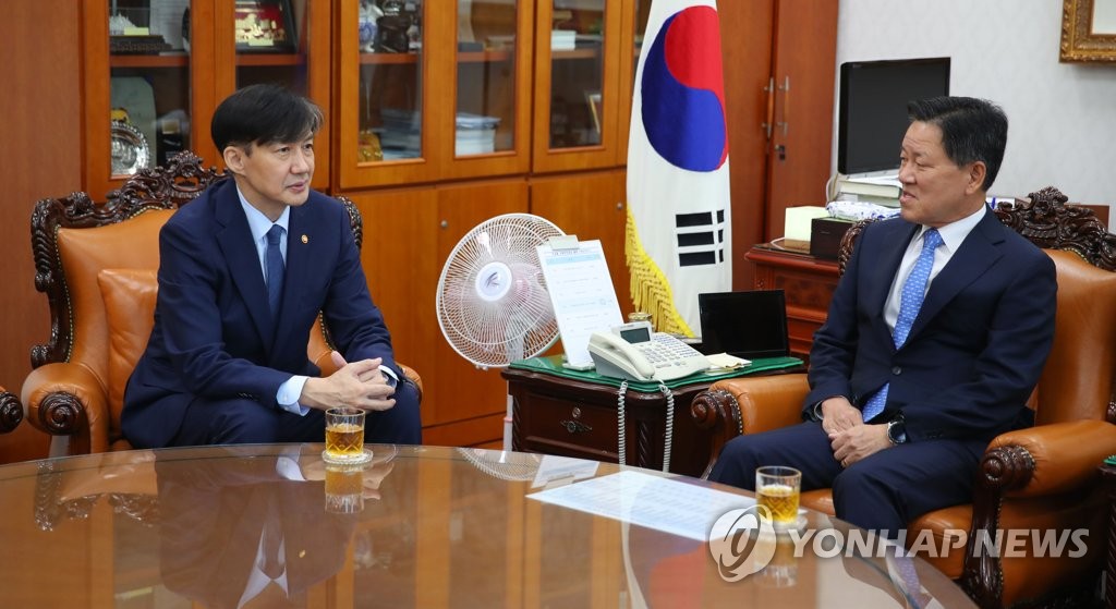 New justice minister meets vice speaker New justice minister meets vice speaker