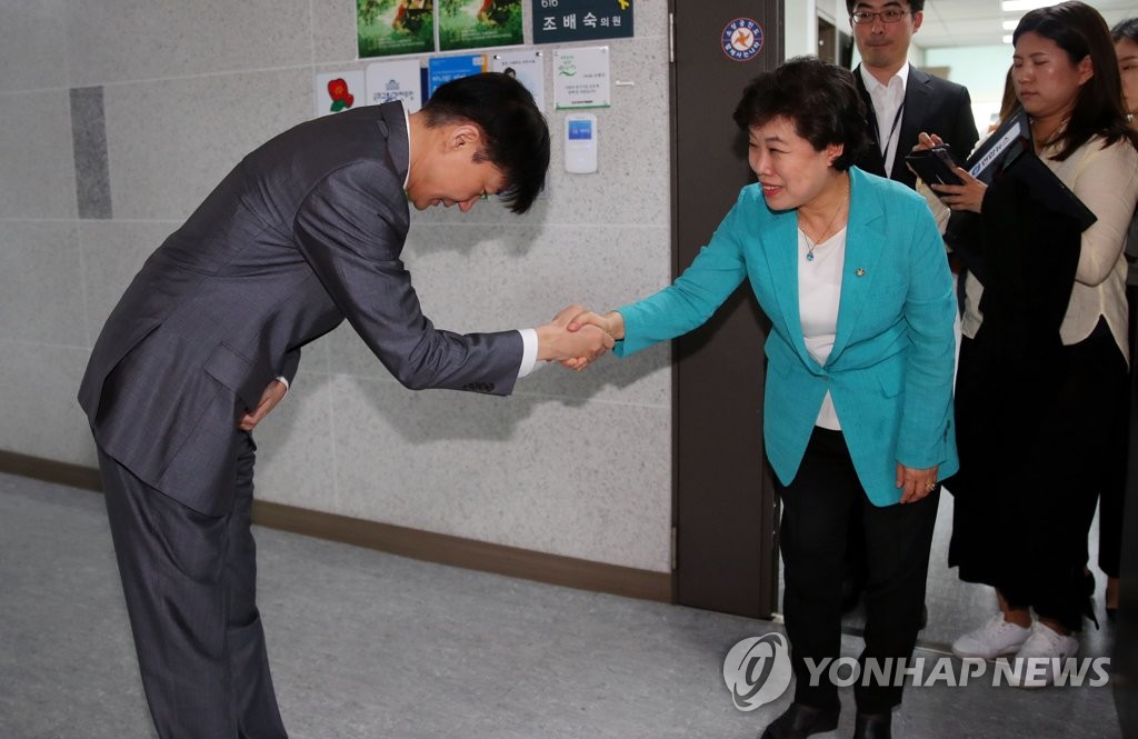 조배숙 원내대표 예방 마친 조국 장관