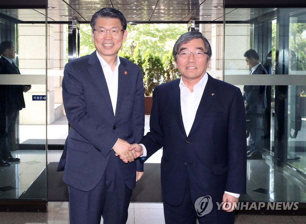 Top financial regulators meet Top financial regulators meet