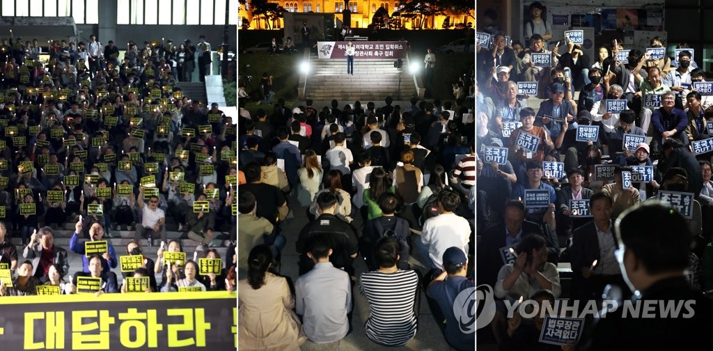 Protests against justice minister Protests against justice minister
