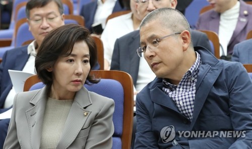활동 보고회 참석한 황교안-나경원