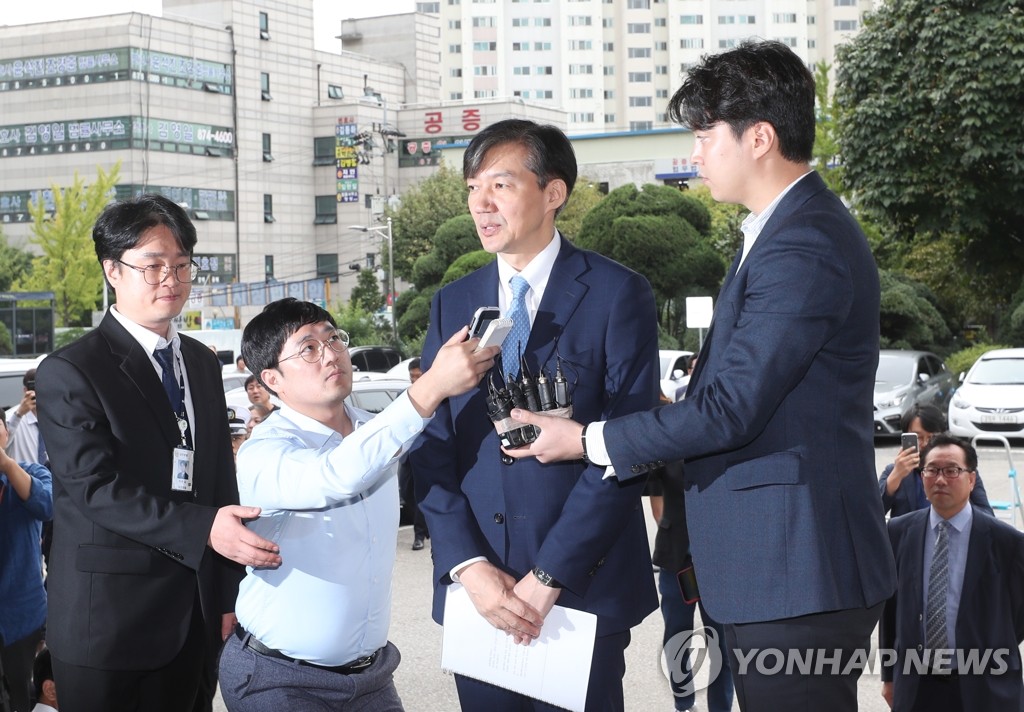 '검사와의 대화' 의정부지검 찾은 조국 장관