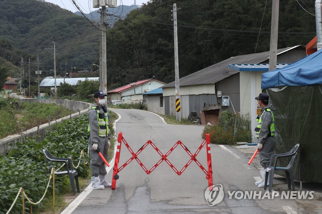 파주에서 아프리카돼지열병 추가 의심신고
