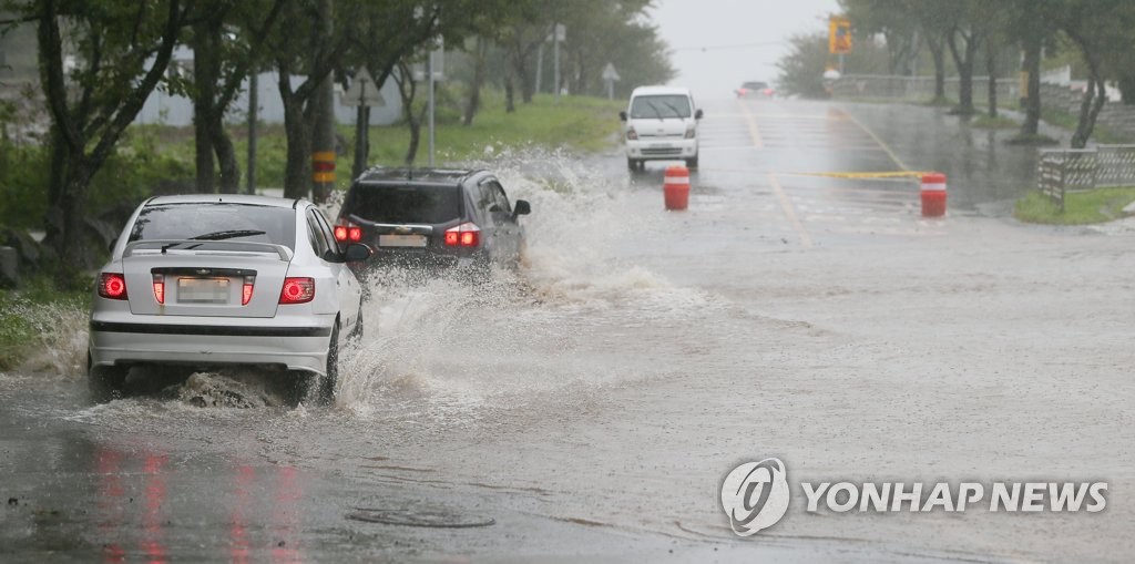 Flooded road Flooded road