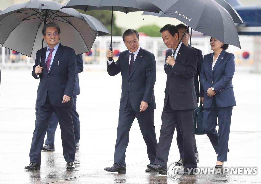 문 대통령, 미국 방문길