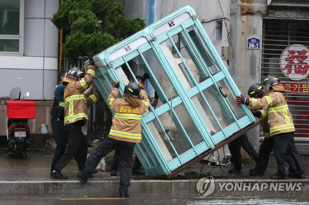 El tifón Tapah en Yeosu El tifón Tapah en Yeosu