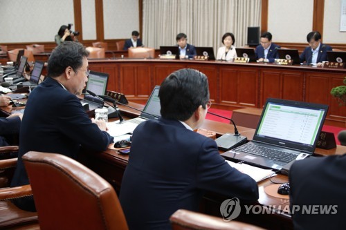 국무회의 주재하는 이낙연 총리