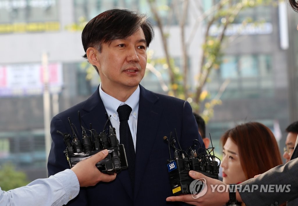 '검사와의 대화' 조국 장관 천안지청 방문