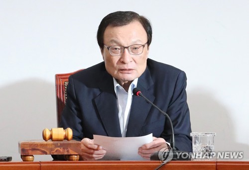 최고위원회의에서 발언하는 이해찬 대표