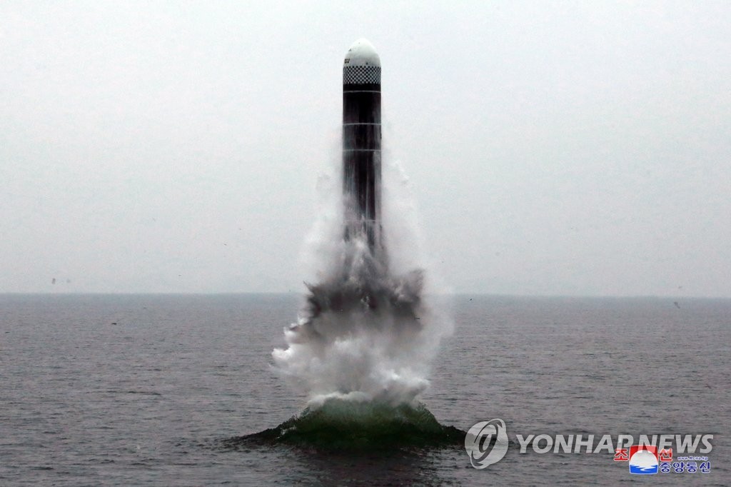 북한 조선중앙통신, 신형 SLBM 북극성-3형 시험발사 보도