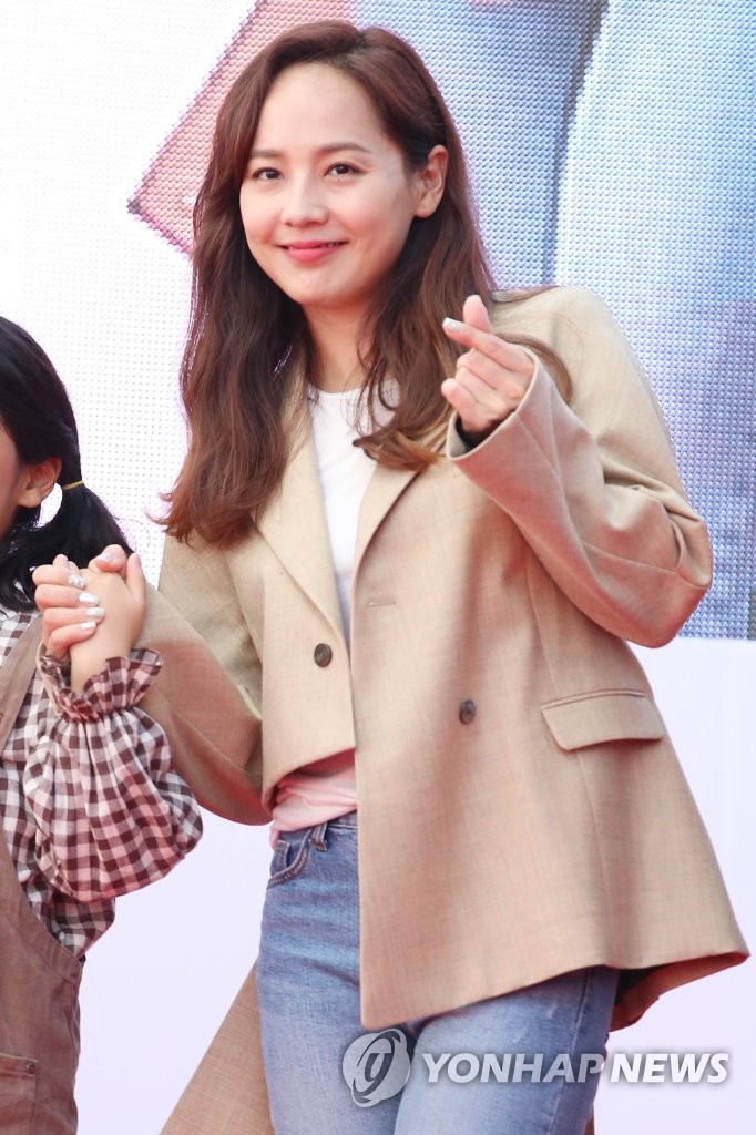 S. Korean actress Eugene at BIFF S. Korean actress Eugene at BIFF