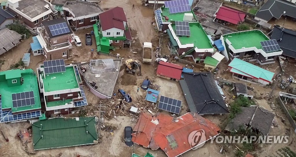 삼척 태풍피해 복구
