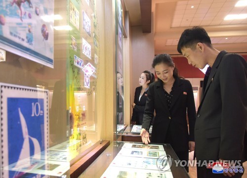 북한, 노동당 창건 74주년 기념 우표 집중전시