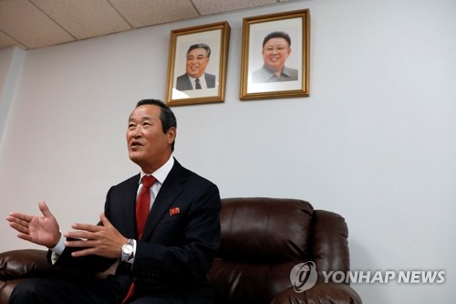 '北 SLBM' '안보리 소집' 반발 기자회견하는 北유엔대사