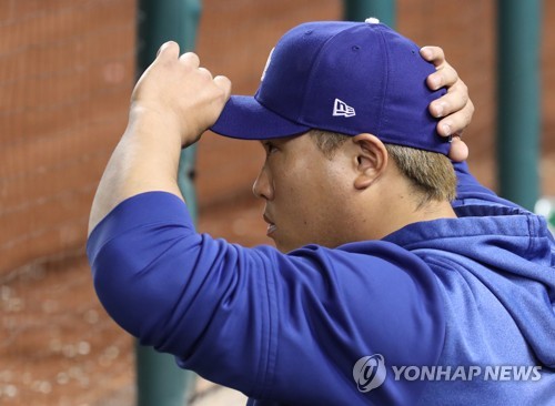 경기 지켜보는 류현진