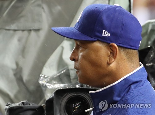 로버츠 감독