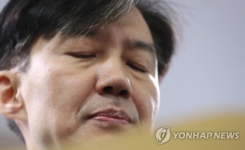 조국 장관, "신속하고 과감한 검찰 개혁 완성할 것"