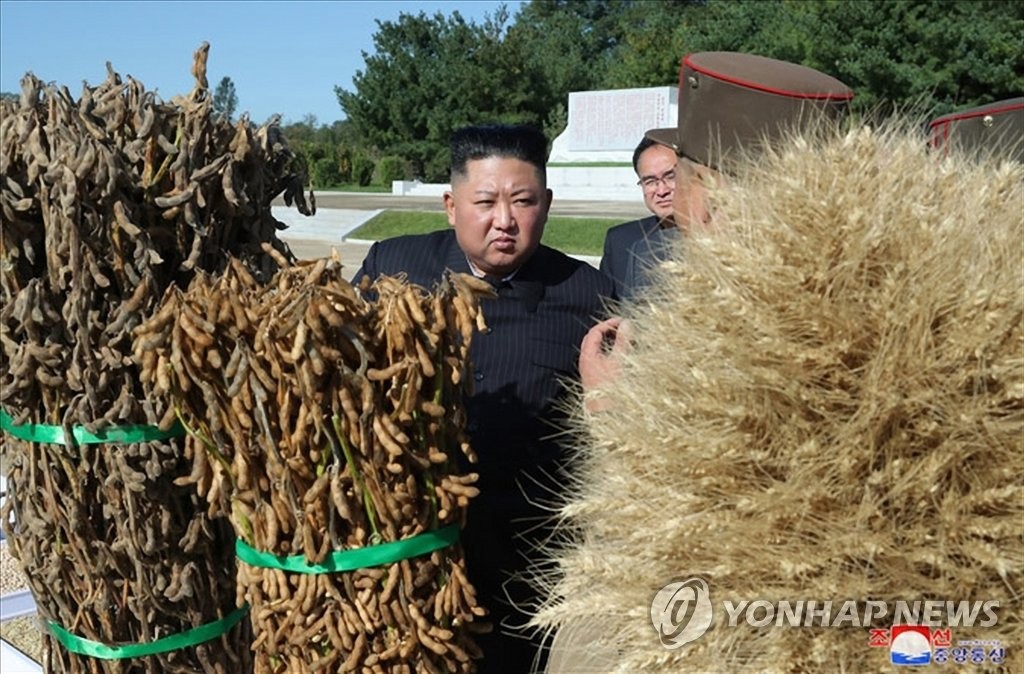 김정은, 북미 실무협상 결렬 후 첫 행보로 군 농장 현지지도