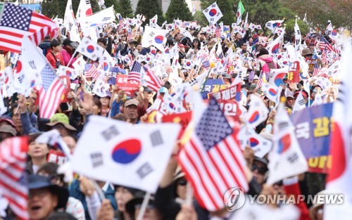 한글날 서울 도심 보수단체 집회
