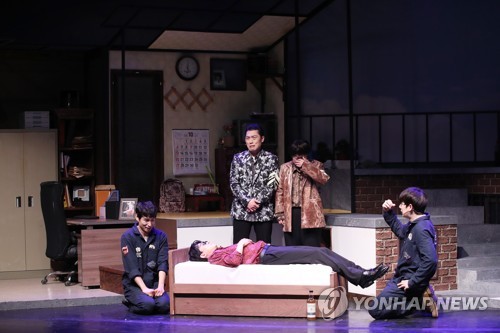 웃음과 감동이 있는 뮤지컬 '이선동 클린센터'