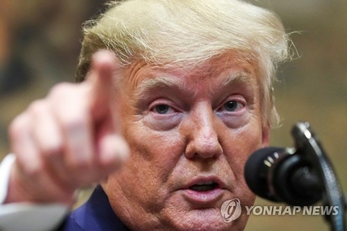 도널드 트럼프 미국 대통령