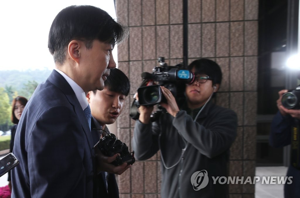 조국 법무장관, 검찰개혁 발표를 앞두고