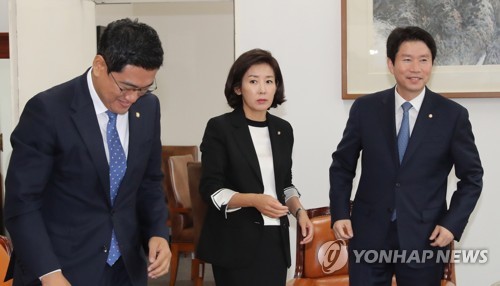 회동하는 3당 원내대표