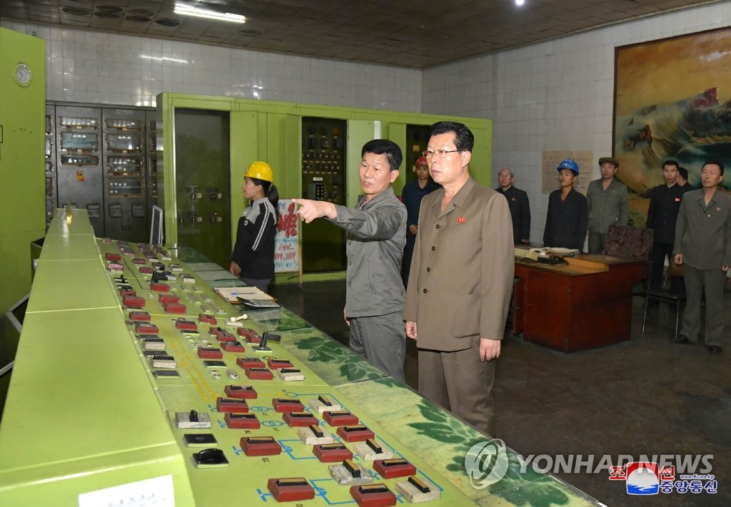 N.K. premier inspects power stations N.K. premier inspects power stations