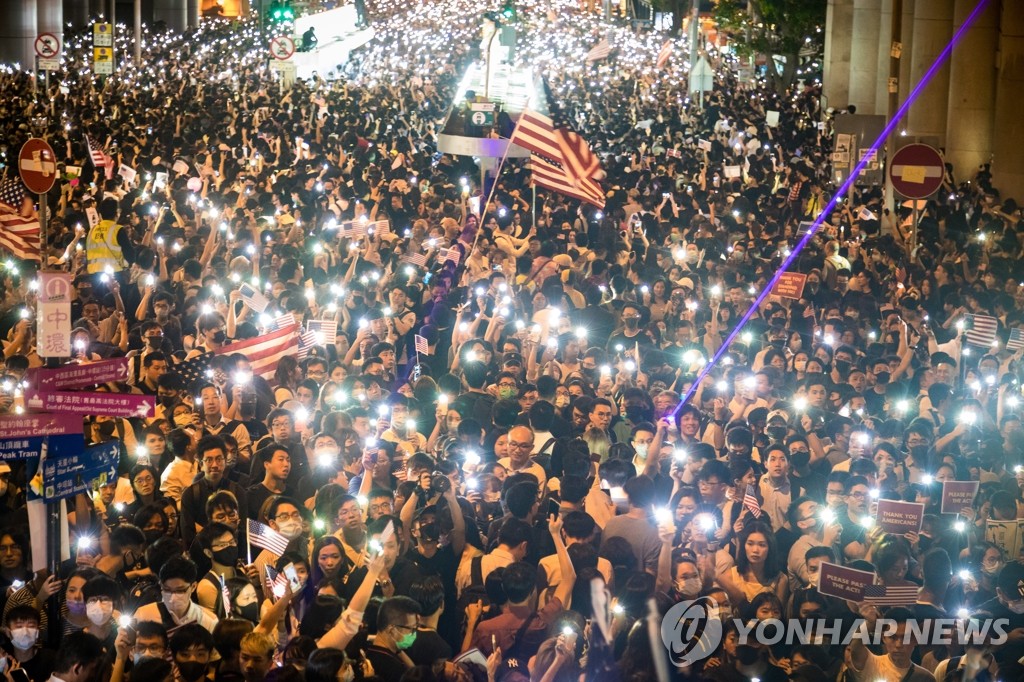 美의회에 '홍콩 인권법안' 통과 촉구하는 홍콩시민들