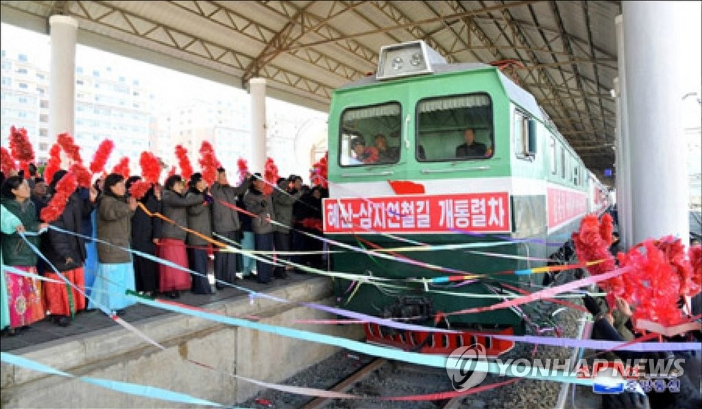 N.K. opens new railway N.K. opens new railway