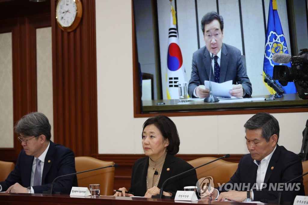 국정현안점검조정회의 참석한 장관들