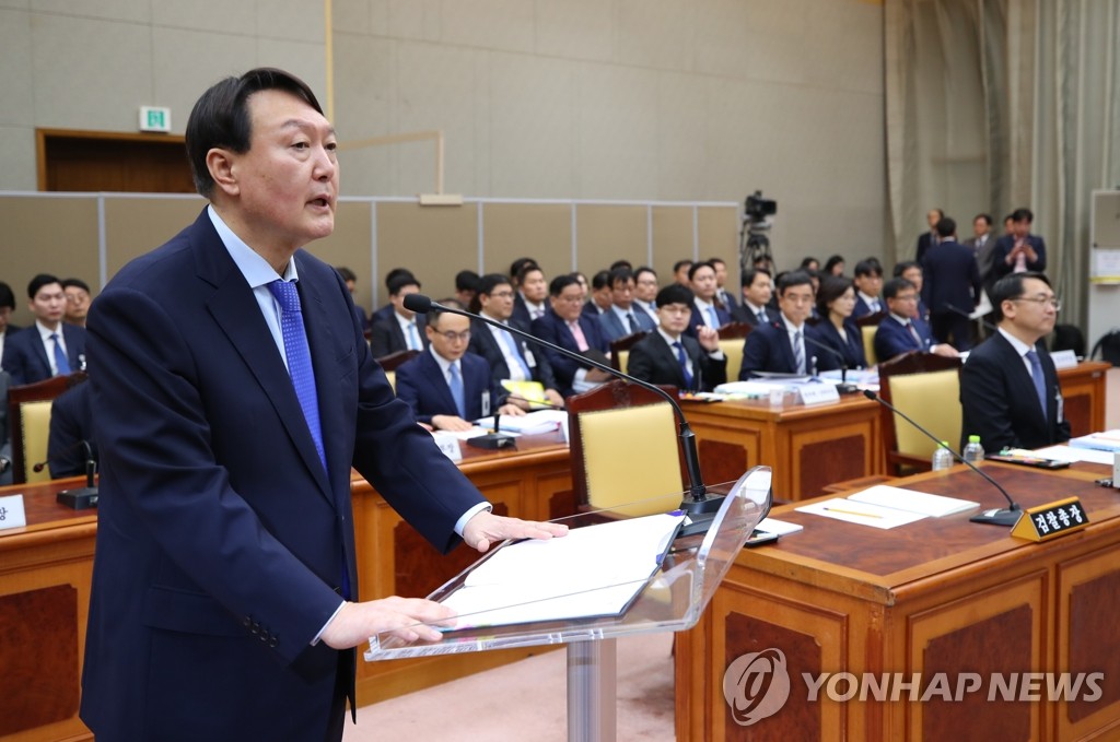 발언하는 윤석열 검찰총장