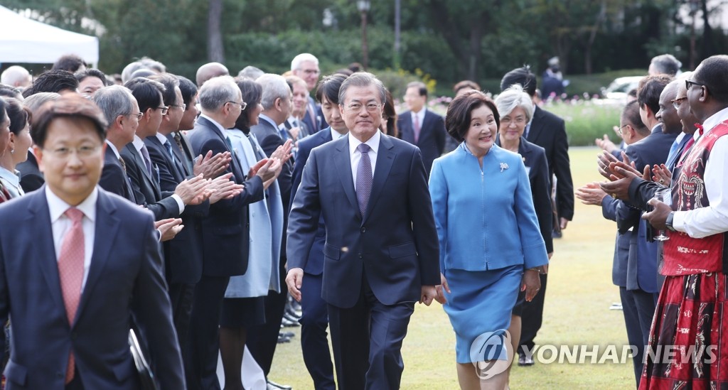 Recepción de diplomáticos extranjeros en Corea del Sur Recepción de diplomáticos extranjeros en Corea del Sur