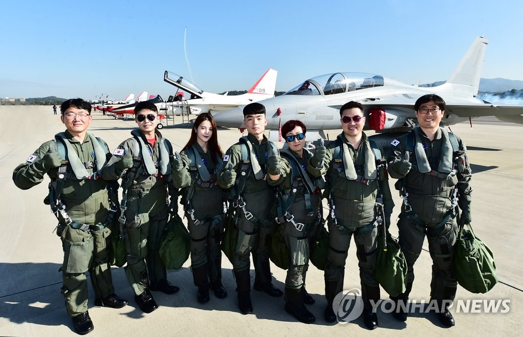 공군 창군 70주년, 우리는 국민조종사