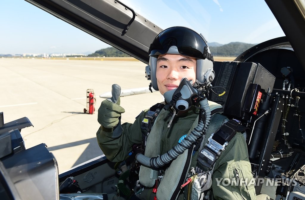 김광진 독도경비대원 '국민조종사 임명'