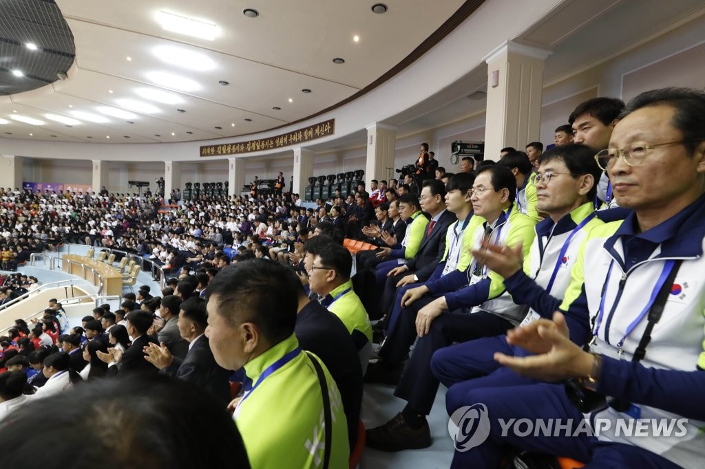 Halterófilos surcoreanos en Corea del Norte Halterófilos surcoreanos en Corea del Norte