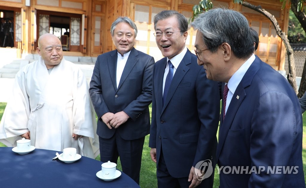 문 대통령과 비서실장