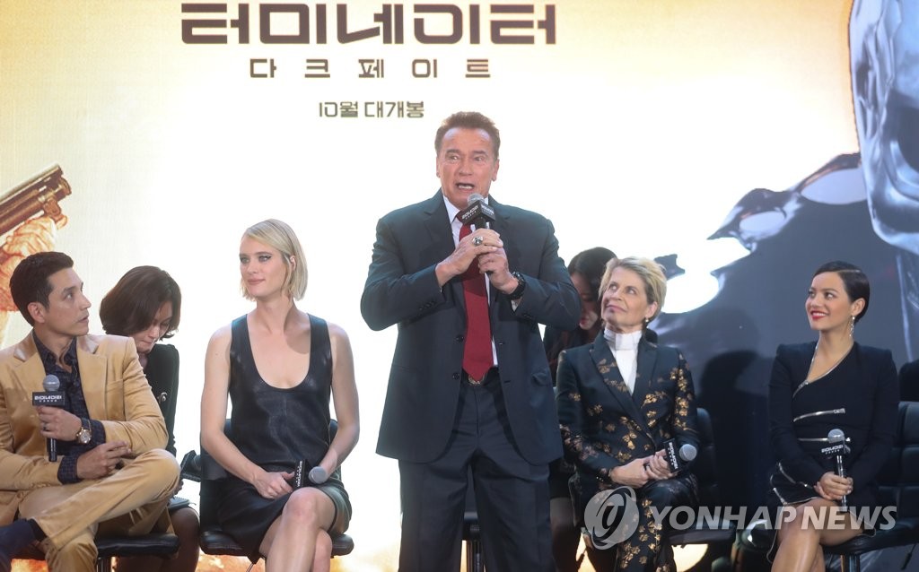 터미네이터가 돌아왔다