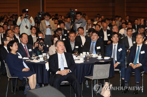 공정거래위원장 강연듣는 CEO